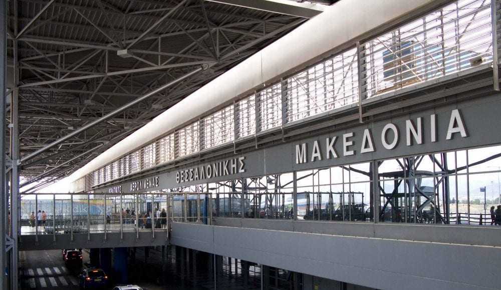 Φεύγει η «Μακεδονία»; Από το αεροδρόμιο της Θεσσαλονίκης και έρχεται η … Μίκρα;