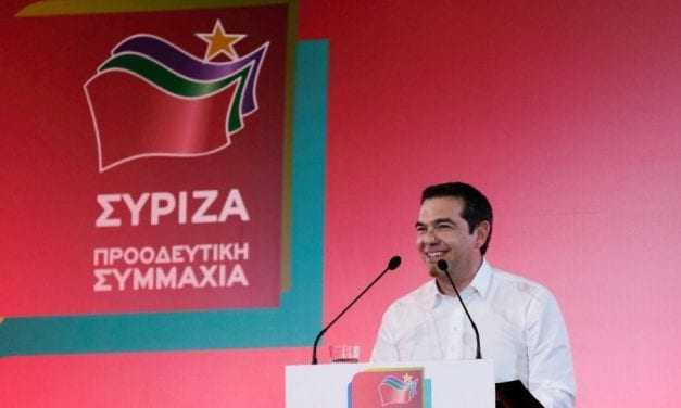 Μήνυμα Τσίπρα από την Ξάνθη | Μία Ελλάδα χωρίς ανισότητες και ίσες ευκαιρίες σε όλους τους πολίτες