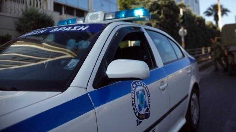 ΑΣΤΥΝΟΜΙΚΑ ΝΕΑ