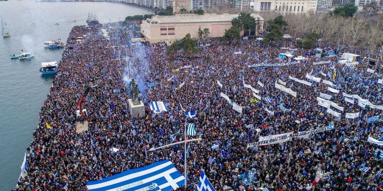 Οι «Πρέσπες» έριξαν την κυβέρνηση!