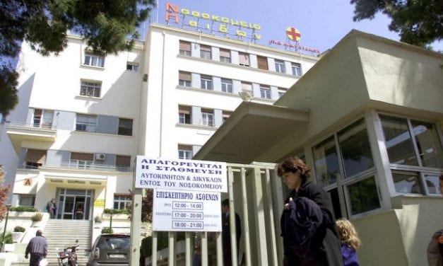 Κρίσιμες ώρες για την 8χρονη – Πώς έφτασε η αστυνομία στον 54χρονο