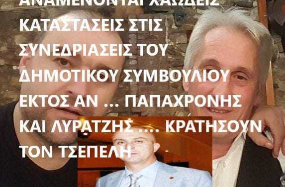 Εκλογές τέλος και στο βάθος το χάος