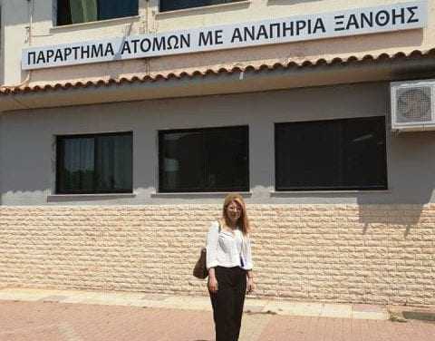 Η υποψήφια βουλευτής της ΝΔ Ξάνθης κ. Μαρίνα Παυλίδου επισκέφτηκε το ΠΑΡΑΡΤΗΜΑ ΑΤΟΜΩΝ ΜΕ ΑΝΑΠΗΡΙΑ ΞΑΝΘΗΣ