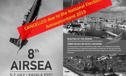 Πρώτο “θύμα” των Εθνικών εκλογών το 8TH KAVALA AIR/SEA SHOW 2019- αναβάλετε