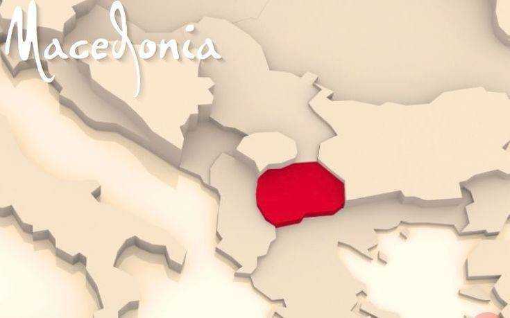 Ν.Δ. | Προκλητική και θρασύτατη χρήση του όρου “Μακεδονία” από επίσημη ιστοσελίδα των Σκοπίων