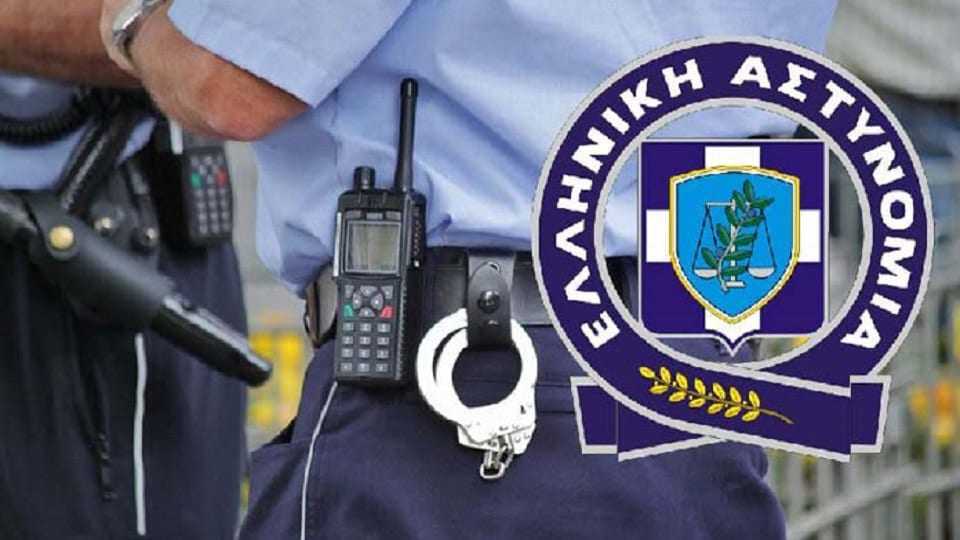 Ημερίδα για τους διαπραγματευτές της Αστυνομίας ΑΜΘ