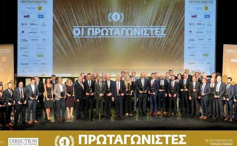 Ακόμη μια διάκριση της ΣΕΚΕ στους «Πρωταγωνιστές της ελληνικής οικονομίας»-Πήρε το βραβείο Greek Business Champions.