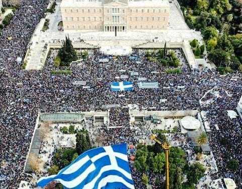 ΟΙ Παμακεδονικες Ενώσεις ζητούν από την επόμενη Βουλή να ακυρώσει την συμφωνία των Πρεσπών ή να την θέση στην ετυμηγορία του Ελληνικού Λαού