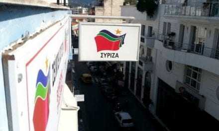 «Παρουσίαση υποψήφιων Βουλευτών ΣΥΡΙΖΑ-Προοδευτική Συμμαχία Ξάνθης»