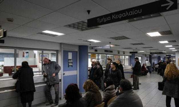 Πώς μπορούν οι φορολογούμενοι να κερδίσουν 24 δόσεις για την πληρωμή χρεών