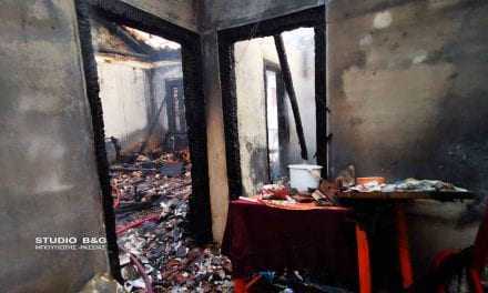 Πυρκαγιά σε οικία στην Πρόνοια – Κάηκε 92χρονη