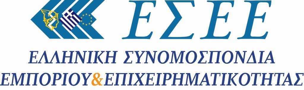 Να μετουσιωθούν οι εξαγγελίες σε πράξεις