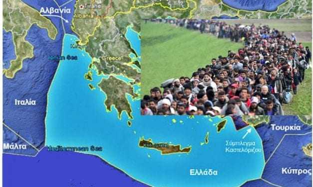 ΟΜΗΡΟΣ ΤΗΣ ΤΟΥΡΚΙΑΣ Η ΕΛΛΑΔΑ
