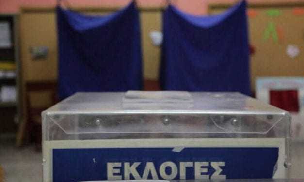 Που ψηφίζω στις βουλευτικές εκλογές 2019, πόσους σταυρούς βάζω, πόσοι εκλέγονται