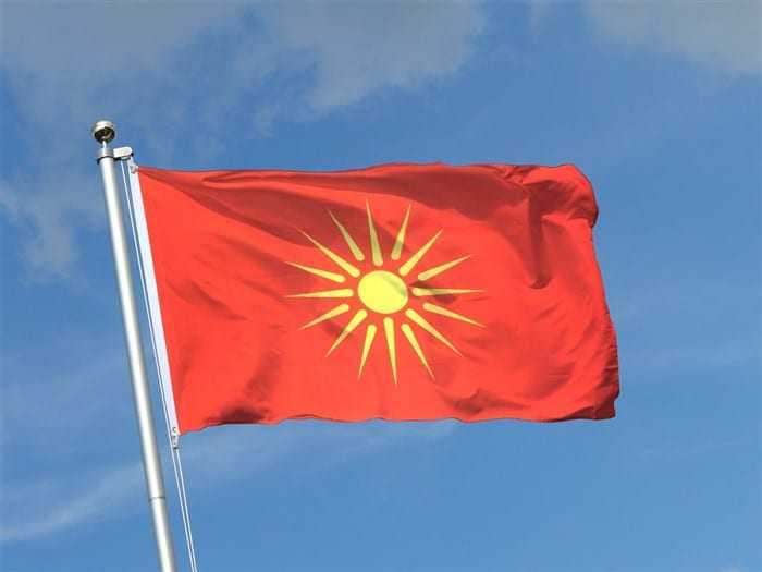 Βόρεια Μακεδονία: Απαγορεύει τον Ηλιο της Βεργίνας η κυβέρνηση
