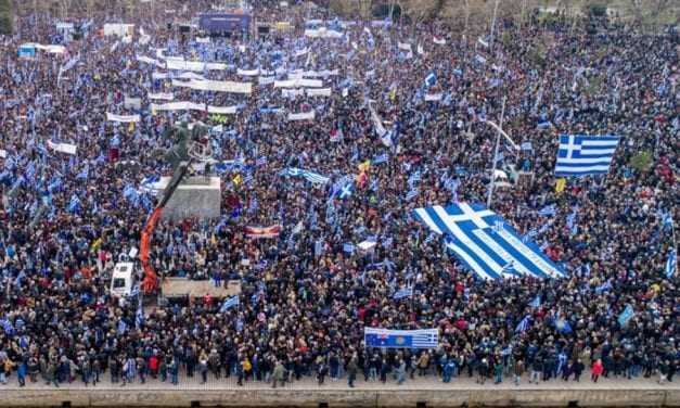 ΔΗΜΟΨΗΦΙΣΜΑ ΤΩΡΑ ΓΙΑ ΤΙΣ ΠΡΕΣΠΕΣ