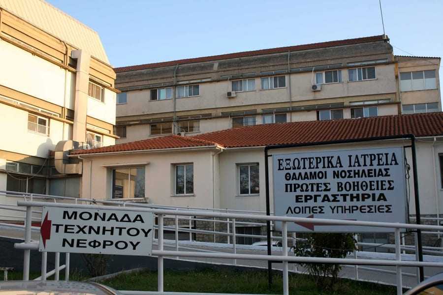 «Ξεκίνησε και 3η βάρδια στη Μονάδα  Τεχνητού Νεφρού στο Γ.Ν.Διδυμοτείχου: Θα εξυπηρετούνται πλέον περισσότεροι ασθενείς»