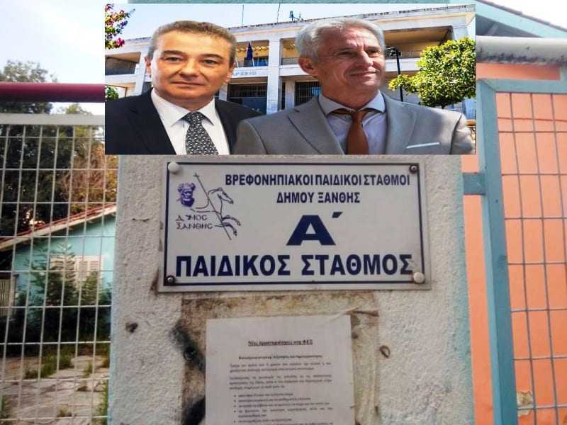 Δεν ιδρώνει κανενός το αυτί