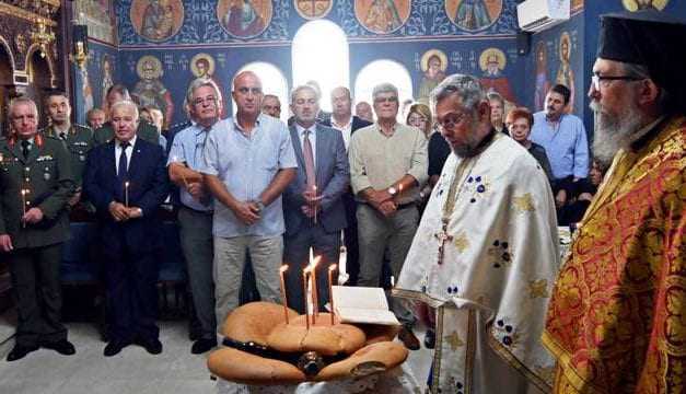 Τέλεση μνημοσύνου ΣΕΑΝ Ξάνθης