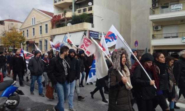 Πρόταση για απεργία από την ΕΣΑΚ