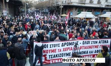 Συλλαλητήριο από … συνήθεια;