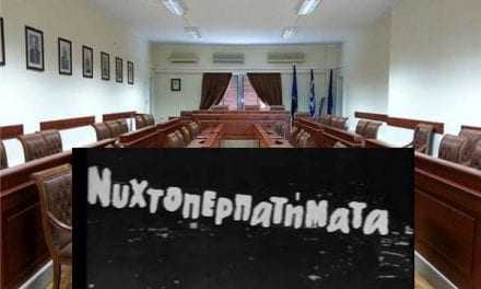 Μεσάνυχτα και κάτι στο Δημοτικό συμβούλιο