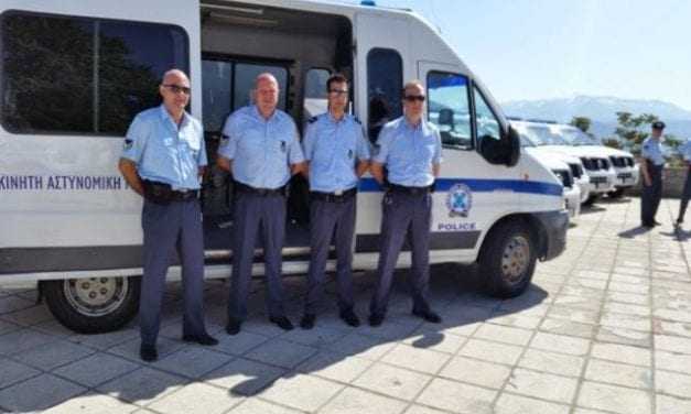 Συνελήφθη 26χρονος αλλοδαπός κατηγορούμενος για κλοπή οχήματος, πλαστογραφία, παράβαση του Κώδικα Οδικής Κυκλοφορίας και του νόμου περί αλλοδαπών. – Δρομολόγια κινητών αστυνομικών Μονάδων