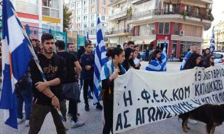 ΨΗΦΙΣΜΑ ΓΙΑ ΤΟ ΚΥΠΡΙΑΚΟ ΚΑΙ ΤΗΝ ΚΑΤΑΣΤΑΣΗ ΣΤΗΝ ΚΥΠΡΟ