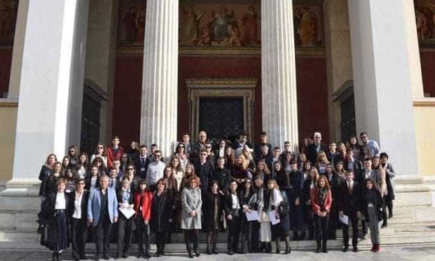 Συμμετοχή του Μουσικού Σχολείου στη  διοργάνωση EU Role Models.