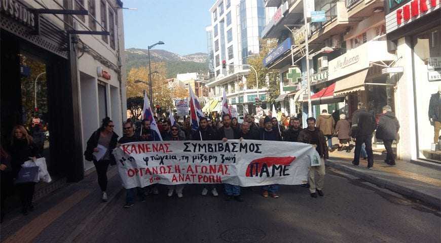 Και από την Ξάνθη, όπως σε δεκάδες πόλεις της χώρας, στείλαμε χθες ηχηρό μήνυμα στην κυβέρνηση της ΝΔ και τους κεφαλαιοκράτες  «Κάτω τα χέρια από την Κοινωνική Ασφάλιση».