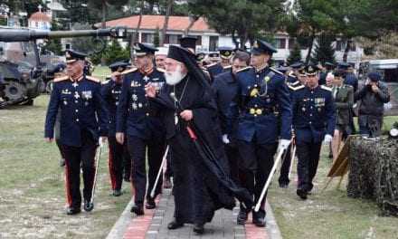 ΕΟΡΤΑΣΜΟΣ                               «ΑΓΙΑΣ ΒΑΡΒΑΡΑΣ»