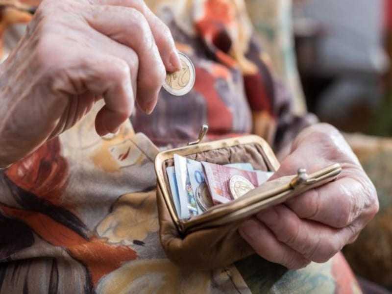 Συντάξεις Ιανουαρίου 2020: Πότε καταβάλλονται ανά Ταμείο