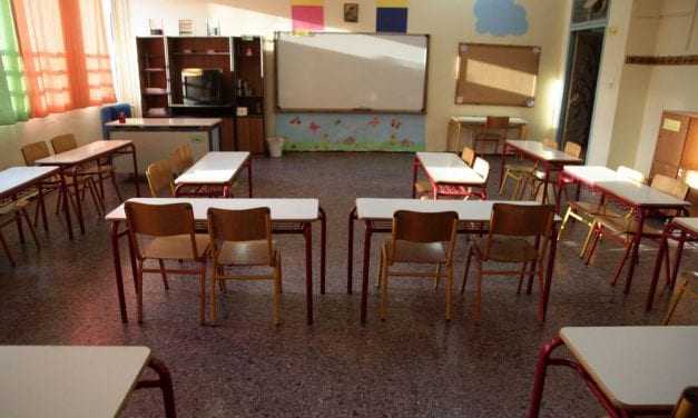 Επανέρχεται στην κανονικότητα το σχολείο:«Τέλος» στα σεμινάρια «τρανσεξουαλισμού» στα σχολεία – «Σκοταδισμό» καταγγέλλει ο ΣΥΡΙΖΑ