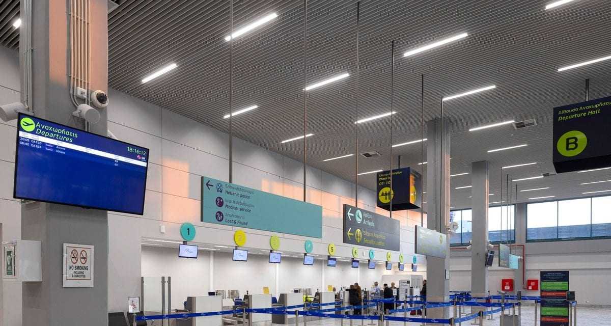 Νέα εποχή για το αεροδρόμιο της Καβάλας
