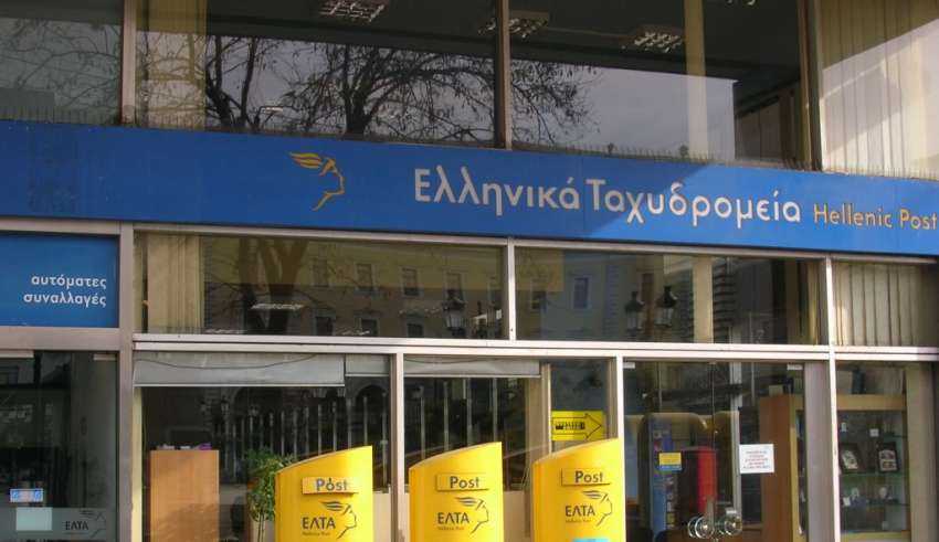 ΕΛΤΑ Ξάνθης,  μία πονεμένη ιστορία – Μειώνεται ή αναστέλλεται η λειτουργία των ΕΛΤΑ στην Ξάνθη;