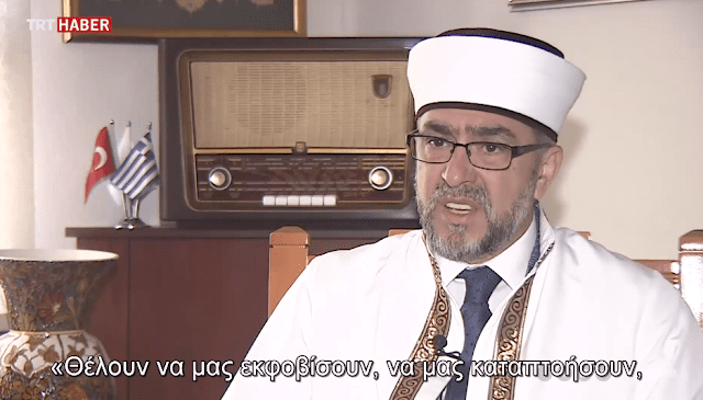 Μετέ: Γράφει στα παλαιότερα των υποδημάτων του τους νόμους της Ελλάδος