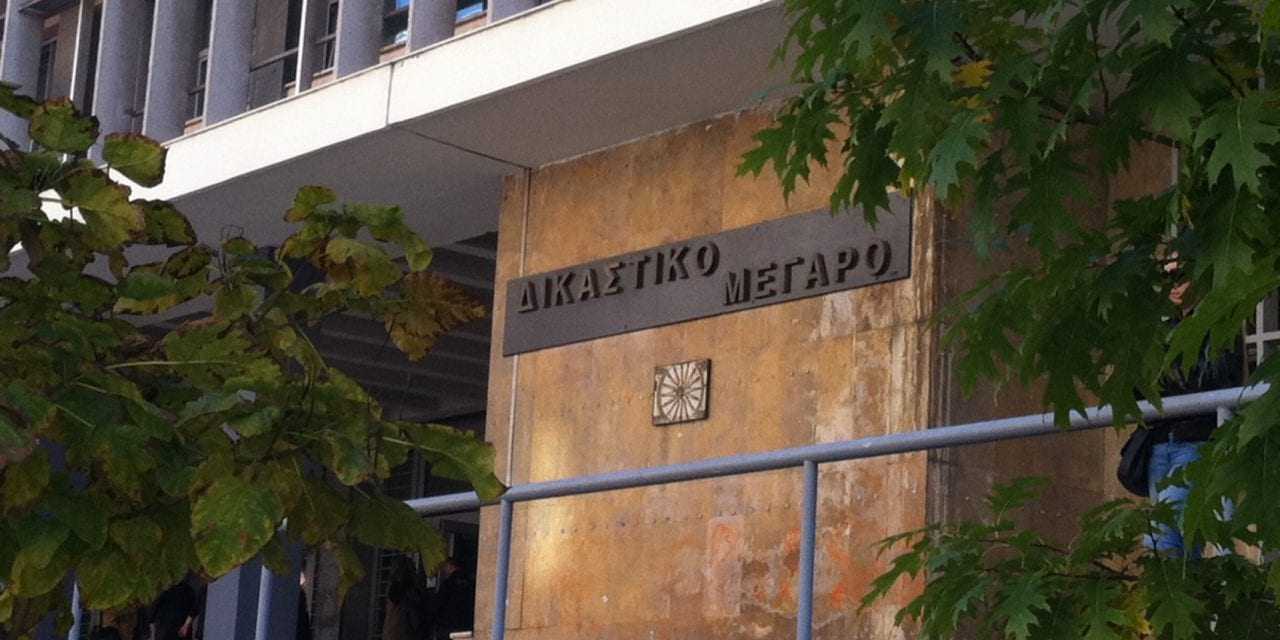 Καταδίκη για τον “ψευτομουφτή” της Ξάνθης Μετέ, για αντιποίηση αρχής