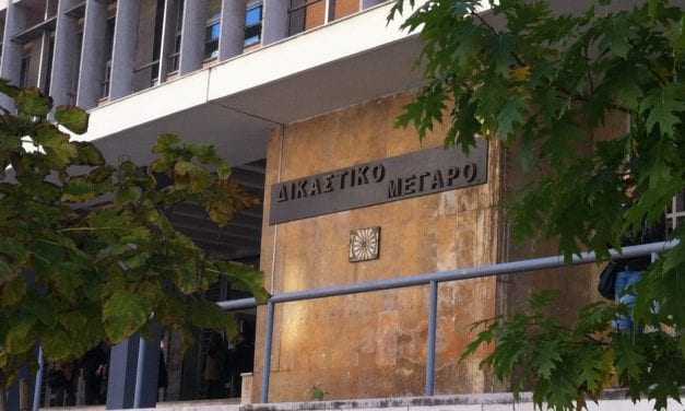 Καταδίκη για τον “ψευτομουφτή” της Ξάνθης Μετέ, για αντιποίηση αρχής