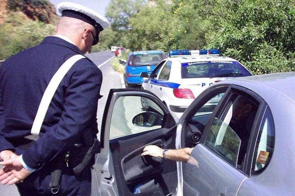 Αυξημένα μέτρα Τροχαίας σε όλη την επικράτεια κατά την περίοδο εορτασμού των Αποκριών και της Καθαράς Δευτέρας