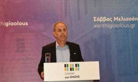 Σ. ΜΕΛΙΣΣΟΠΟΥΛΟΣ ΠΡΟΣ ΔΗΜΑΡΧΟ ΞΑΝΘΗΣ: ΠΟΣΕΣ ΜΕΛΕΤΕΣ ΕΚΠΟΝΗΘΗΚΑΝ ΚΑΙ ΠΟΣΕΣ ΑΞΙΟΠΟΙΗΘΗΚΑΝ; 