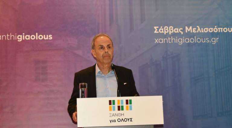 TOΥΣ ΕΙΔΕ Η ΝΤΡΟΠΗ ΚΑΙ ΝΤΡΑΠΗΚΕ