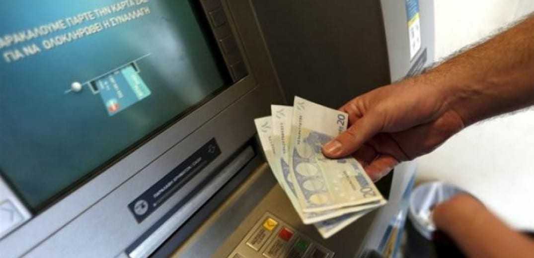 Περιορισμοί στην ανάληψη μετρητών: 400 η ευρώ το ανώτατο όριο