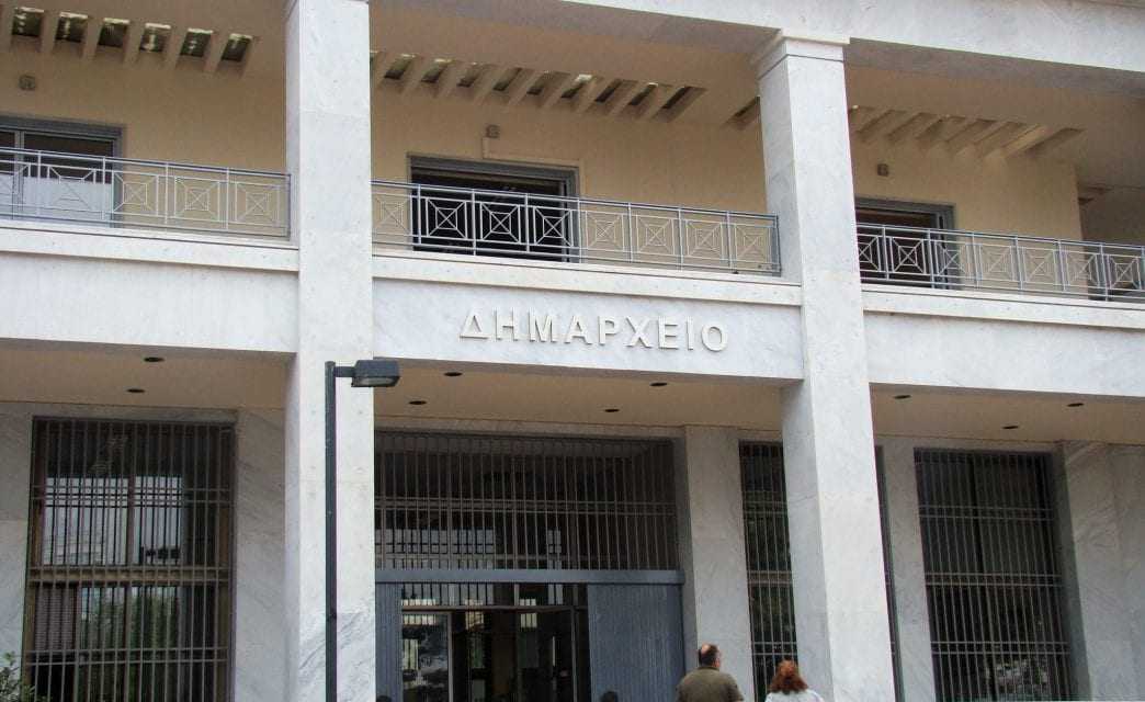                                       ΠΡΟΣΚΛΗΣΗ      6ης ΤΑΚΤΙΚΗΣ ΣΥΝΕΔΡΙΑΣΗΣ ΟΙΚΟΝΟΜΙΚΗΣ  ΕΠΙΤΡΟΠΗΣ 2020