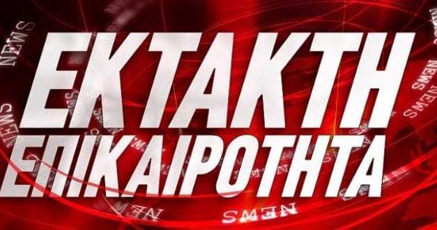 ΕΚΤΑΚΤΟ-Η Ξάνθη μετράει ακόμη δύο θετικά κρούσματα