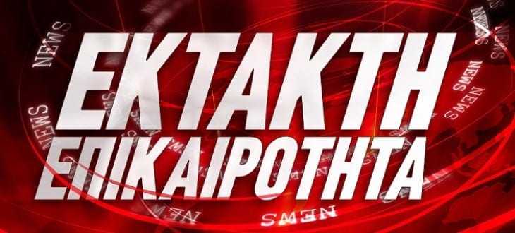 ΕΚΤΑΚΤΟ-Η Ξάνθη μετράει ακόμη δύο θετικά κρούσματα