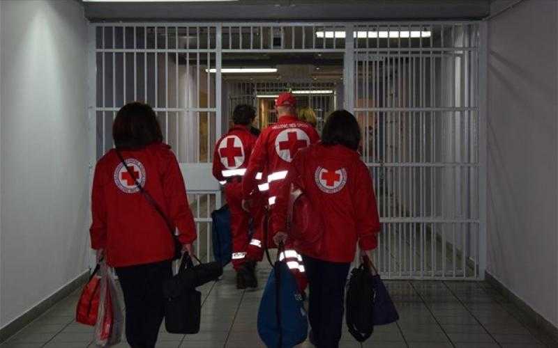 Ο Ερυθρός Σταυρός στις φυλακές