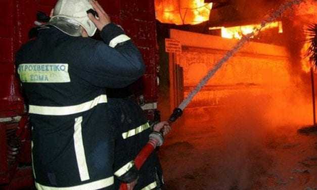 Συνελήφθη ο πυρομανής της Δράμας- Έκαψε ακατοίκητα σπίτια και τον Σιδηροδρομικό Σταθμό