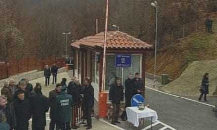Το ΠΕΣΥ προτείνει την αναστολή λειτουργείας των συνοριακών σταθμών Ελλάδος Βουλγαρίας