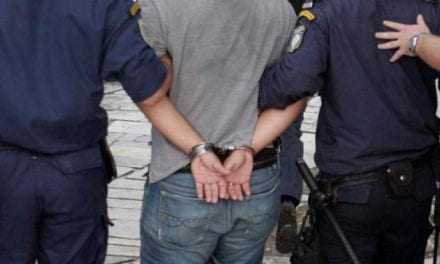 Συνελήφθη  διωκόμενος με Ένταλμα Σύλληψης για απόπειρα ανθρωποκτονίας