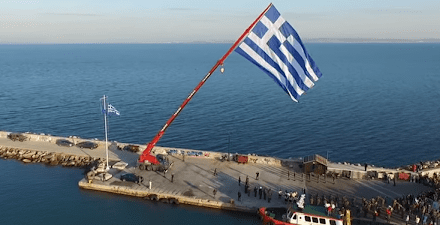 Έτοιμοι οι Έλληνες να δώσουν το παρών